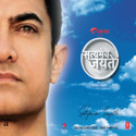Satyamev Jayate Pack: Av Media