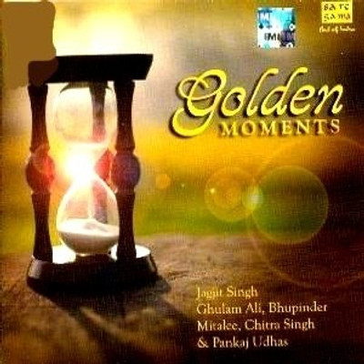 Buy Golden Moments: Av Media