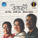 Uttaran: Av Media