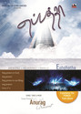 Ephphatha: Av Media