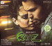 Raaz - The Mystery Continues