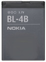 Nokia Battery BL-4B: Battery