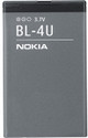 Nokia Battery BL-4U: Battery