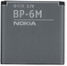 Nokia Battery BP-6M