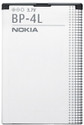 Buy Mobile Accessory Nokia Battery BP-4L