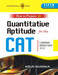 How to Prepare for Quantitative Aptitude for the CAT Common Admission Test 5th  Edition by Arun Sharma