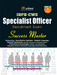 IBPS-CWE Specialist Officer Recruitment Exam: Success Master (With CD) by Arihant Experts
