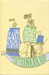 The East India Company: The World's Most Powerful Corporation by Tirthankar Roy