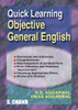 Buy Book Quick Learning Objective General English by R. S. Aggarwal