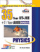 35 Years IIT-JEE + 11 Years AIEEE Topicwise Solved Papers Physics by Sunil Batra