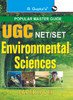 UGC NET/SET Environmental Sciences Guide (Paper 2 & 3) by R. Gupta's