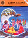 Dasha Avatar: The Ten Incarnations of Lord Vishnu 01 Edition by Kamala Chandrakant