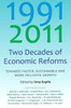 Buy Book Two Decades of Economic Reforms: Towards Faster, Sustainable and More Inclusive Growth by Uma Kapila