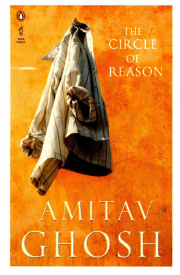 The Circle Of Reason 9th Edition: Book Buy The Circle Of Reason 9th Edition: Book