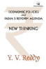 Buy Book Economic Policies and India's Reform Agenda: New Thinking 1 Edition by 