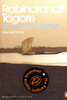 Buy Book The Postmaster: Selected Stories by Rabindranath Tagore