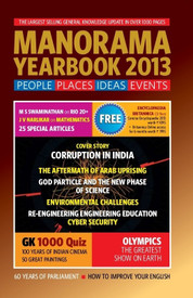 Manorama Yearbook 2013 with Free Encylopaedia Britannica CD-ROM: Book Buy Manorama Yearbook 2013 with Free Encylopaedia Britannica CD-ROM: Book