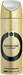 Armaf Edition One Deo Spray  -  200 ml