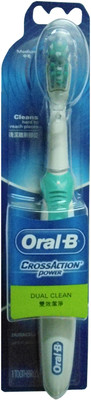 Oral-B CrossAction Power Toothbrush - Multicolor: Electric Toothbrush Buy Oral-B CrossAction Power Toothbrush - Multicolor: Electric Toothbrush