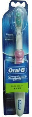 Oral-B CrossAction Power Electric Toothbrush: Electric Toothbrush Buy Oral-B CrossAction Power Electric Toothbrush: Electric Toothbrush