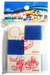 Disney Square Shaped Erasers