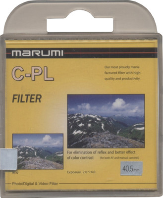 Buy Marumi 40.5 mm Circular Polarizer Filter: Filter