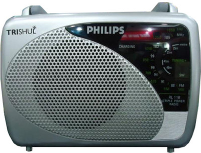 Philips RL118 FM Radio: FM Radio Buy Philips RL118 FM Radio: FM Radio