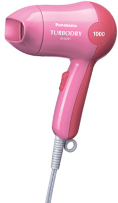 Buy Panasonic EH-5281 Turbo Dry Hair Dryer: Hair Dryer