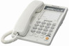 Panasonic KX-T2375MXW Corded Landline Phone