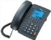 Binatone Concept 810 Corded Landline Phone