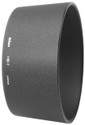 Nikon HB-7 Bayonet: Lens Hood