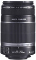 Canon EF-S 55-250mm f/4-5.6 IS II Lens : Lens