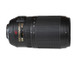 Nikon AF-S VR Zoom-Nikkor 70-300 mm f/4.5-5.6G IF-ED (4.3x) Lens