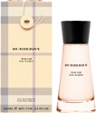 Burberry Touch EDP  -  100 ml: Perfume