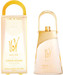 Udv Gold Issime EDP  -  75 ml
