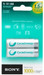 Sony NH-AA-B2RN Rechargeable Battery