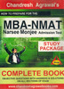 How to Prepare for the MBA-NMAT Narsee Monjee Admission Test