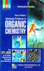 Buy Book Advanced Problems In Organic Chemistry For IIT-JEE & All Other Engineering Entrance Examinations by 