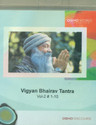 Vigyan Bhairav Tantra Vol 2: Regionalbooks