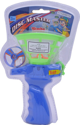 Simba Air Toys-Disc Master Flying Saucers: Spin Press Launch Toy Buy Simba Air Toys-Disc Master Flying Saucers: Spin Press Launch Toy