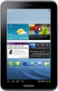 Samsung Galaxy Tab 2 P3100 (Titanium Silver)